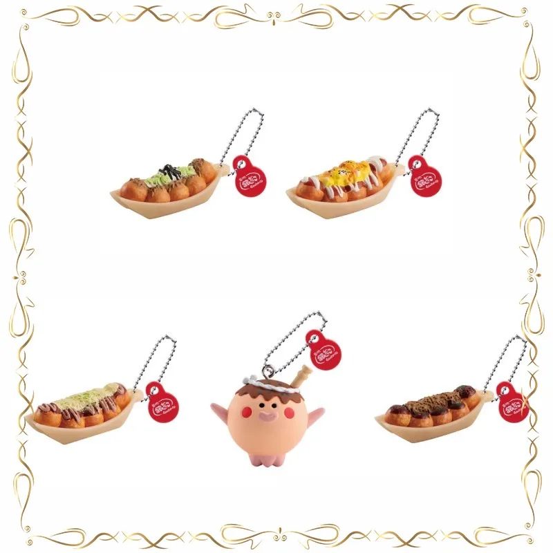 

Squid Balls Modeling Gashapon Keychain Doll Pendant Collectible Toys Kids Gifts Action Figure Model Toys