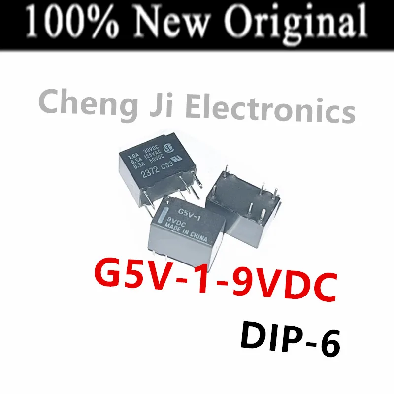 10PCS/Lot   G5V-1-3VDC 、G5V-1-5VDC 、G5V-1-9VDC 、G5V-1-12VDC 、G5V-1-24VDC   DIP-6   New Original Small Signal Relay  G5V-1