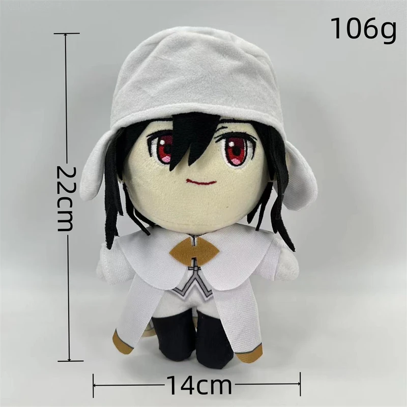 22-25cm Stray Dogs Anime Plush Doll Toy Fyodor Dostoyevsky Kunikida Doppo Izumi Kyouka Cute Soft Stuffed Pillow Birthday Gift