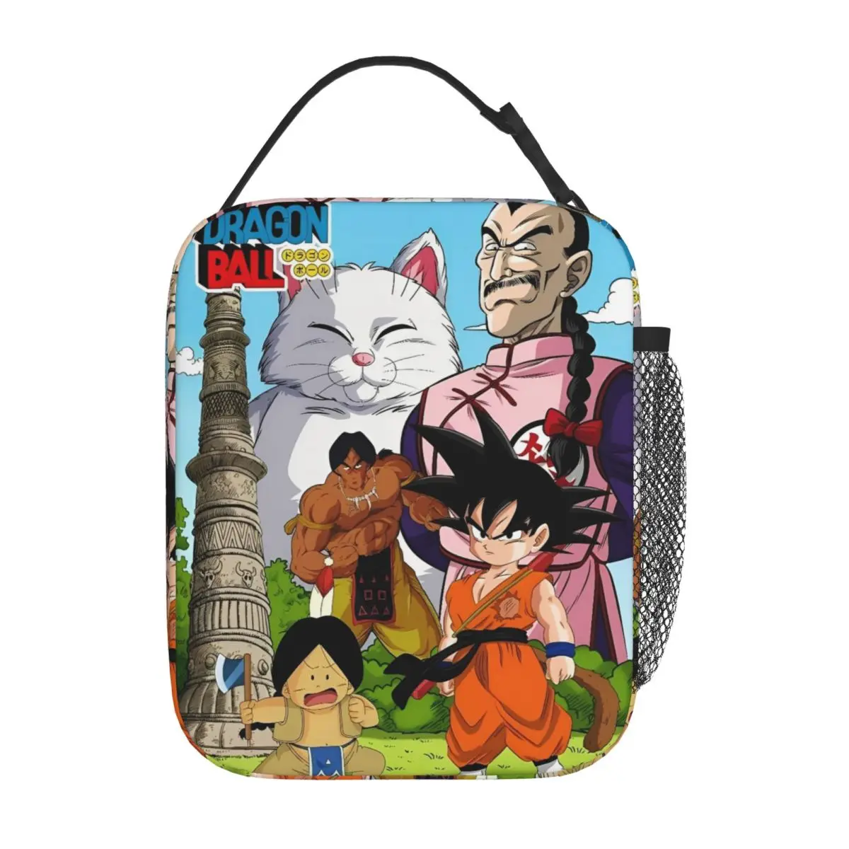 Dbz Odyssey Goku In…