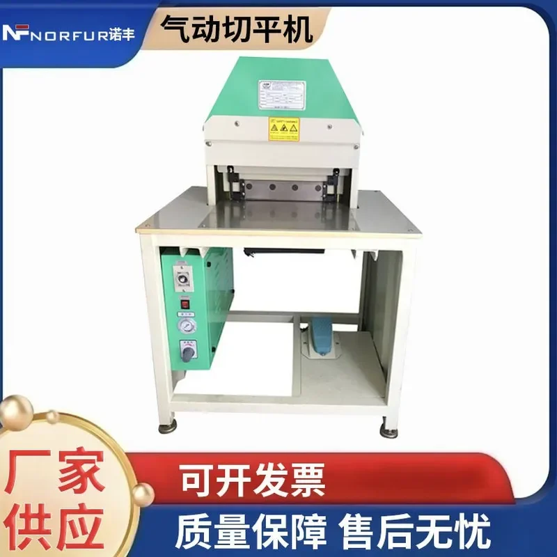 Pneumatic Trimming Machine for Leather Edge Trimming Handbag Burr-Free Correction Machine for PVC Floor and Plastic Trimming