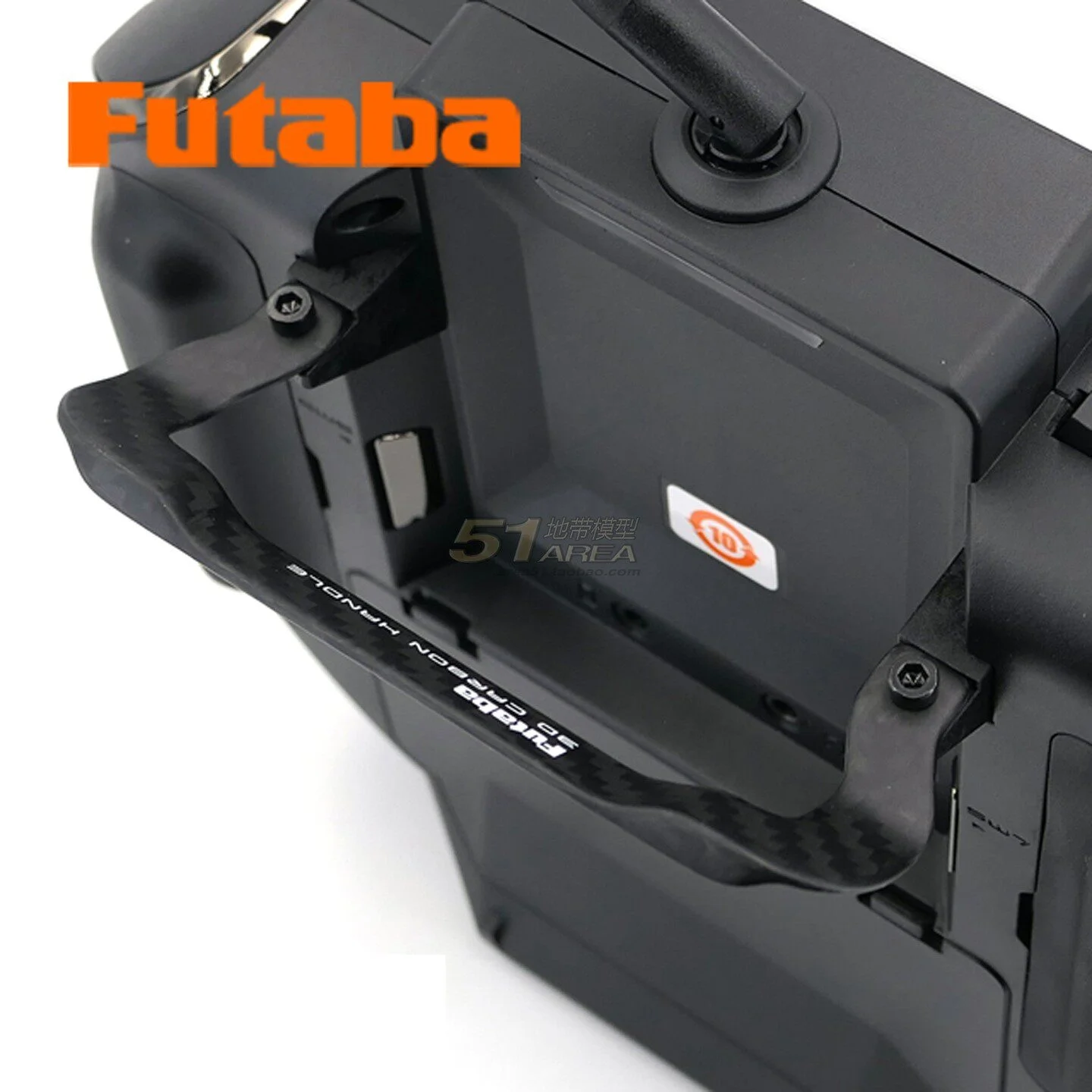 FUTABA 3D Carbon Fiber Carrying Handle Transmitter Grip Bracket for T10XCR T16IZ T16IZS RC Remote Controller