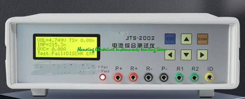 BTS-2002H/BTS-2004H/BTS-2002HS/BTS-2004HS comprehensive battery tester can test 0-10V20V 1-2/4 Li-ion cells.Current: 0~12A