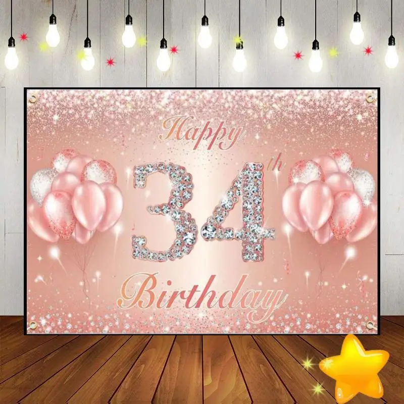 

Фон с днем рождения 31th32th33th34th35th, фон для фотосъемки принца, художественная фотография, лист эвкалипта, винтажный фон Cu