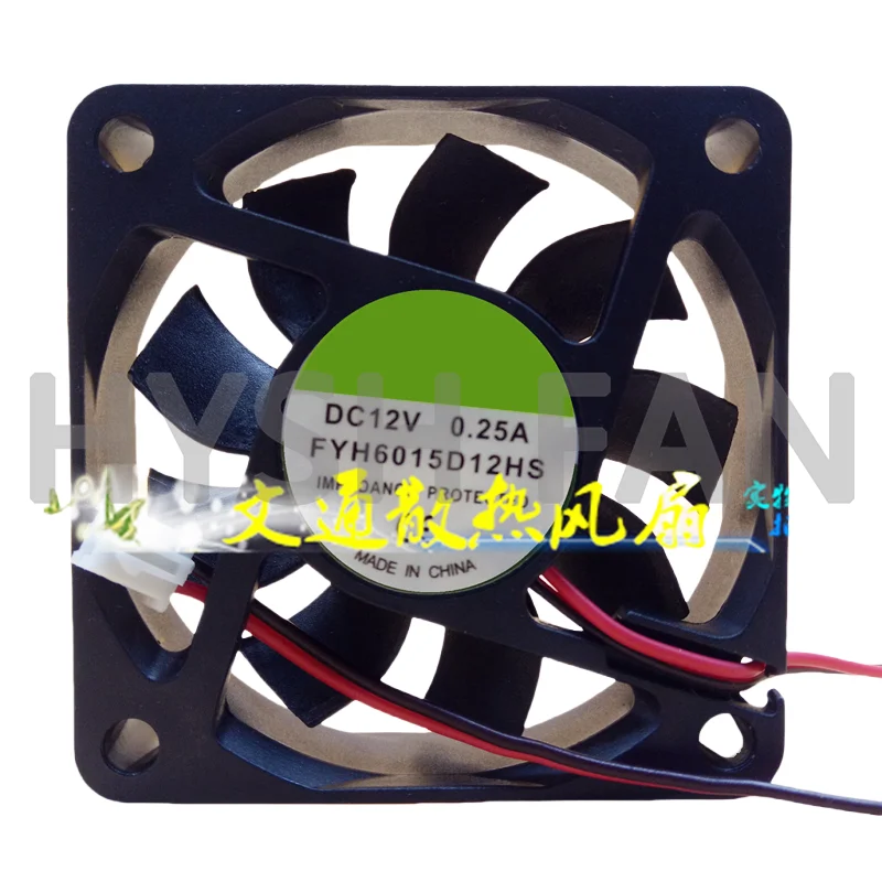 

FYH6015D12HS 6CM 12V 0.25A Axial Flow Heat Fan FYH6015D24HS