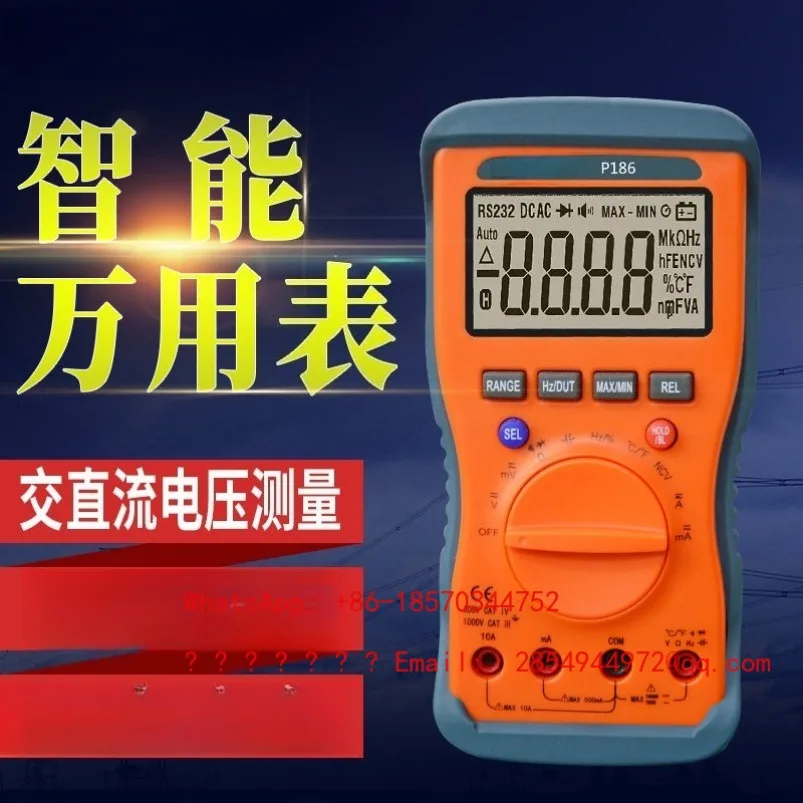 Multimeter P184/P186 Digital High Precision Intelligent Automatic Range Multimeter Electrician