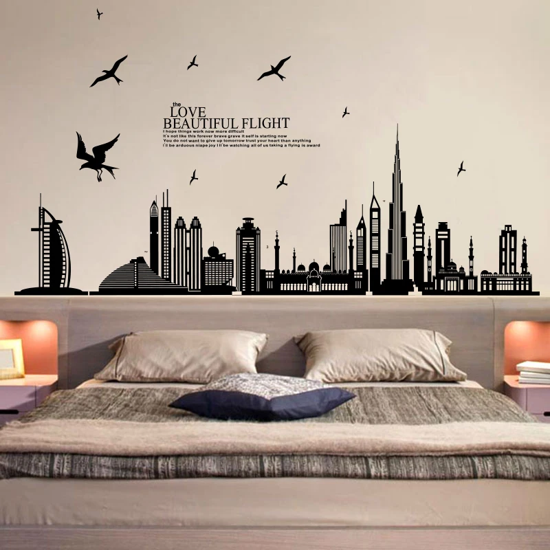 Vinyl Engraving Sticker, City Silhouette, Cityscape, Skyscraper, Wall Sticker, Bedroom, Living Room, Detachable, Home Decor