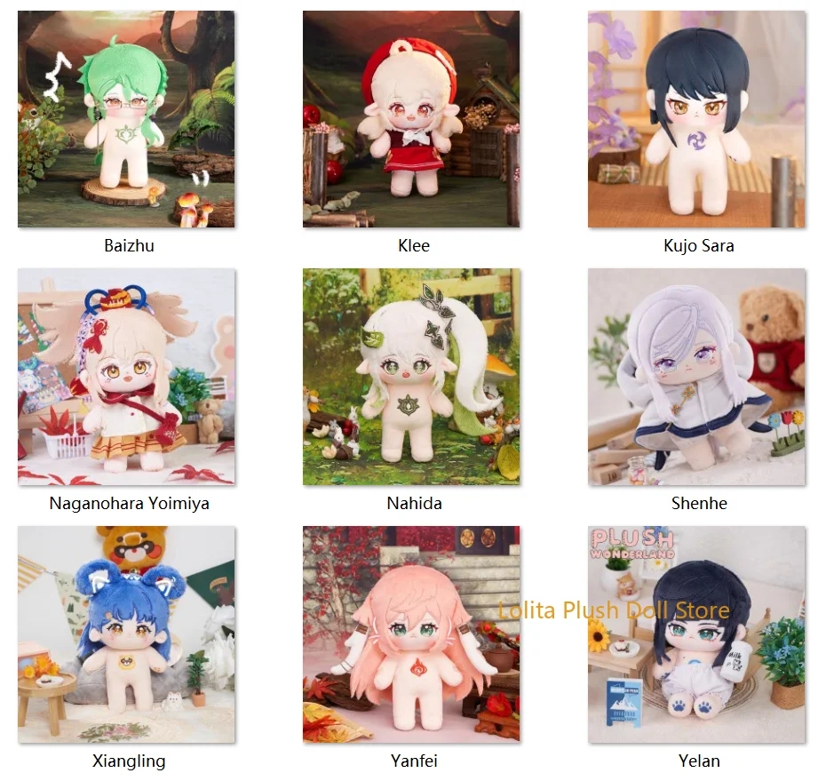 20cm Genshin Impact Yelan Nahida Shenhe Klee Baizhu Yanfei Anime Cosplay Plush Doll Pillow Dress up Stuffed Toy Cotton Gift