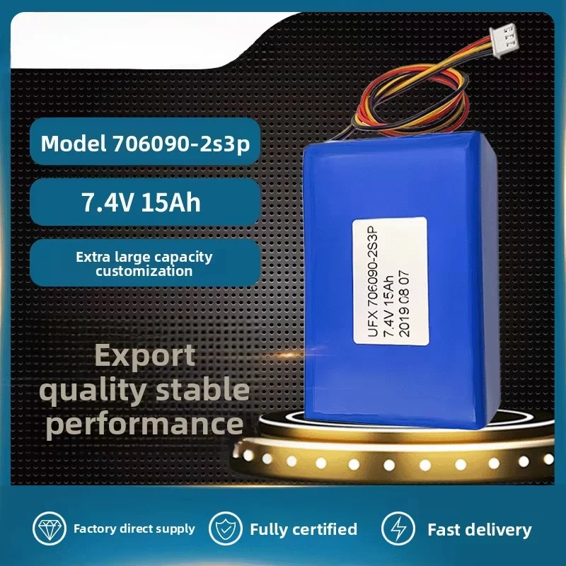 706090-3P2S 7.4V 15Ah mobile power supply, fire emergency equipment battery suitable for fire equipment, household appliances