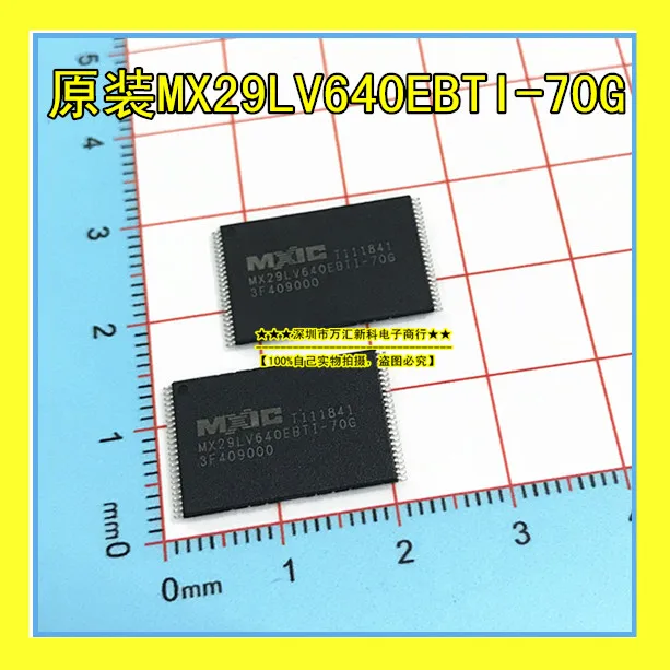 

10pcs orginal new memory MX29LV640EBTI-70G TSOP-48MX29LV640