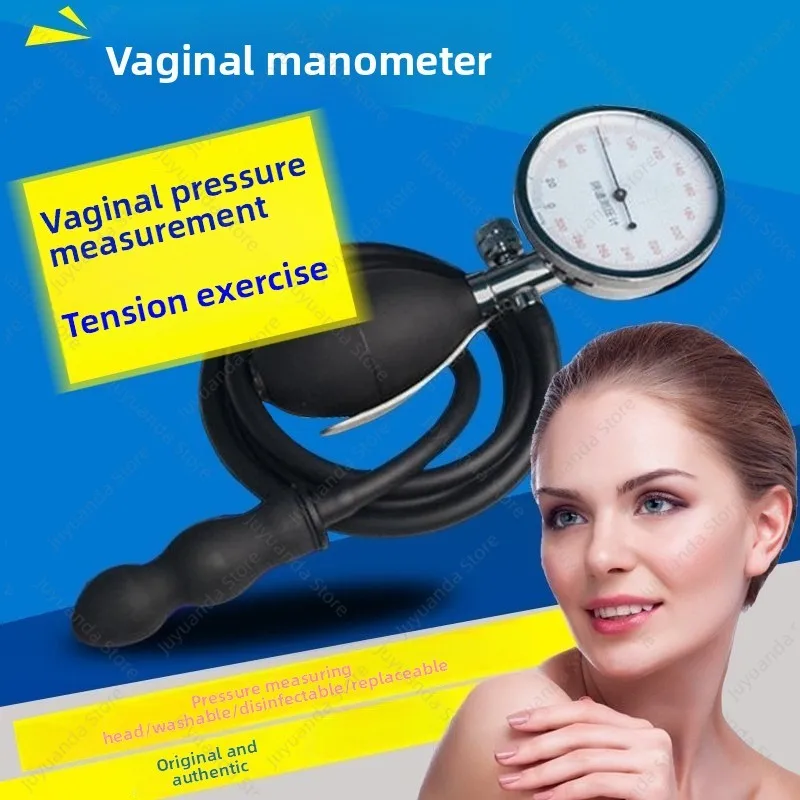 Pressure Gauge Female Private Parts Manometer Pelvic Floor Stress Testing Instrument Elasticity Detector Pelvic Floor Evaluation