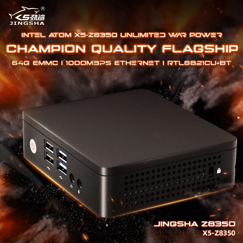 Мини-ПК Intel Atom Lake Z8350 Windows 10 Мини-ПК 4 ГБ DDR4 64 ГБ EMMC SSD WiFi BT Настольный компьютер