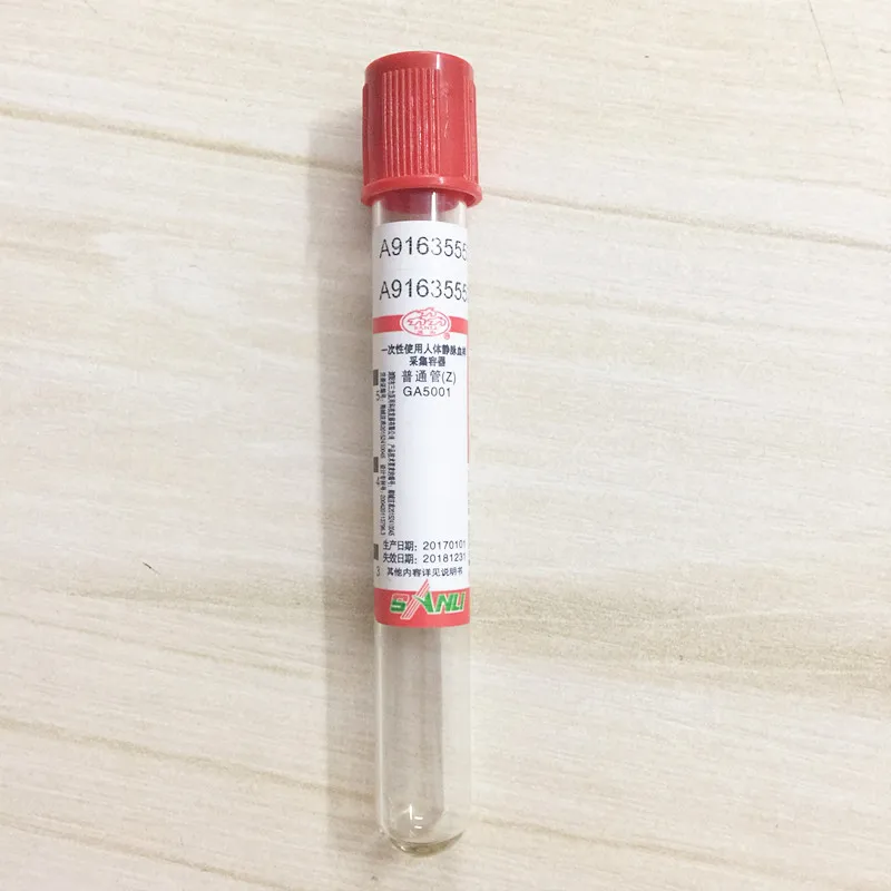 Disposable Sterile Biochemical Vacuum Blood Collection Tube 10ml Empty Vac Tube Vacutainer No Anticoagulant CE Mark 100  / PK