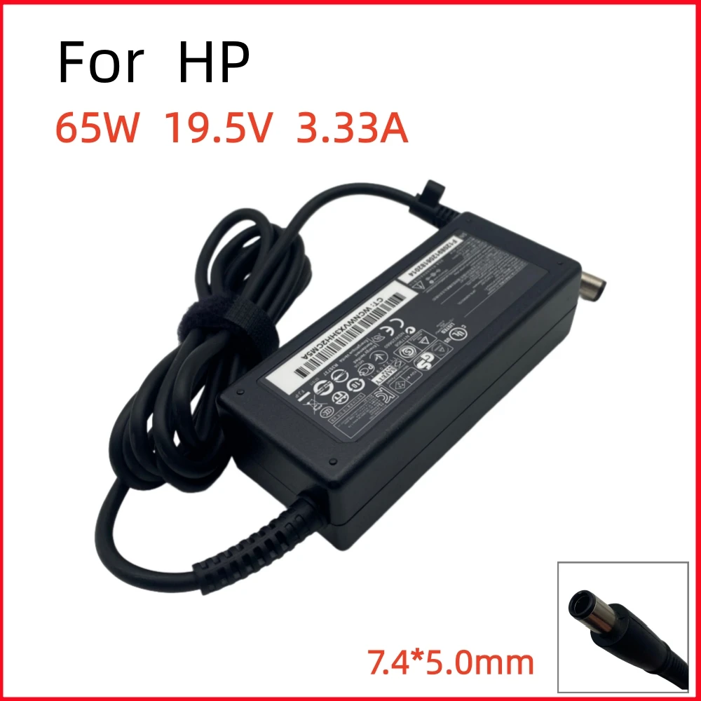 195v-333a-65w-ac-carregador-adaptador-para-laptop-para-hp-t620-f5a54at-flexivel-fino-cliente-pavilhao-slimline-260-411-450d-desktop-series