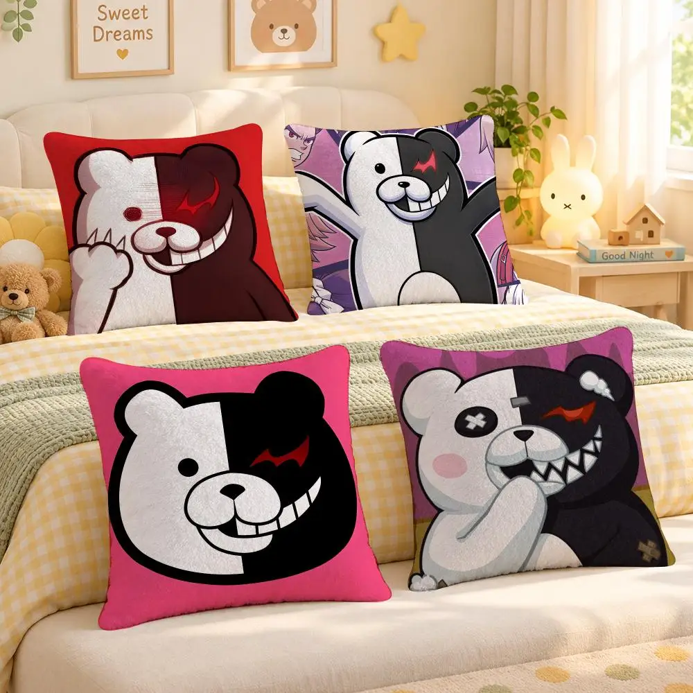 Game Danganronpa Mystery Anime Cushion Cover Personalized Soft Plush Pillow Living Room Home Sofa Bedroom Office Car Cushion