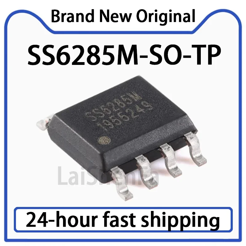5PCS SS6285M-SO-TP …