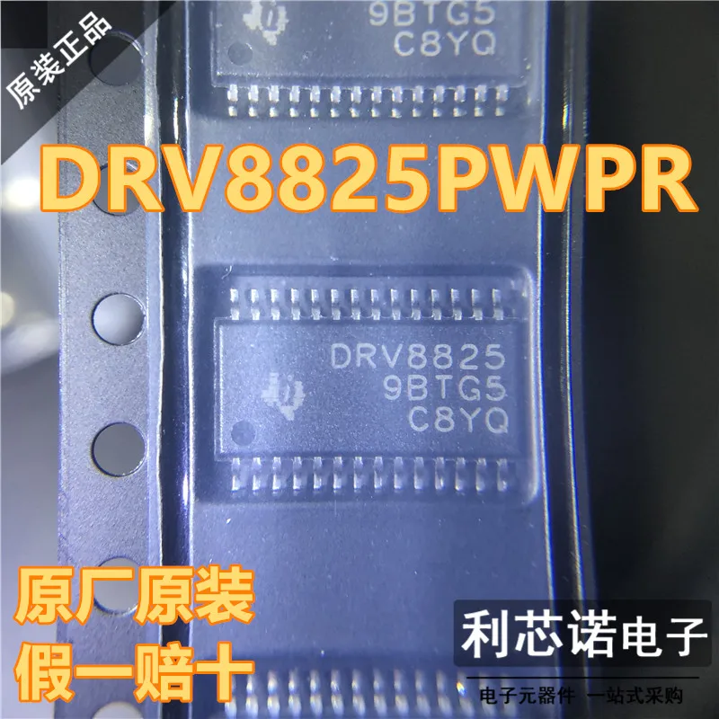 

Free shipping DRV8825PWPR DRV8825 HTSSOP-28 10PCS
