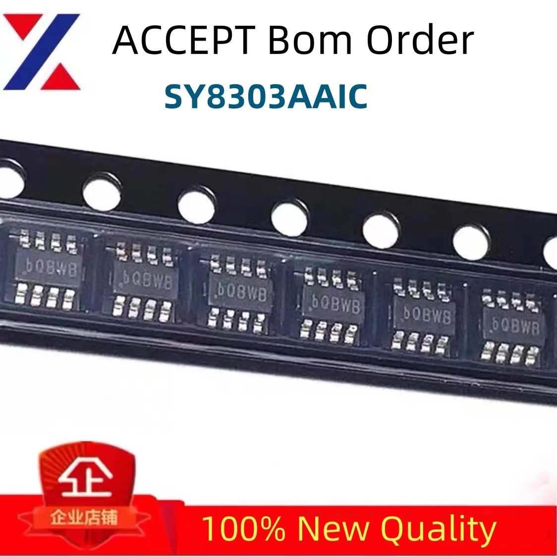 5Pcs 100% New Sy830… - image