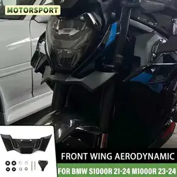 For BMW S1000R 2021-2024 M1000R 2023-2024 Motorcycle Front Wing Spoiler Aerodynamic Naked Winglet Deflector Downforce Spoilers
