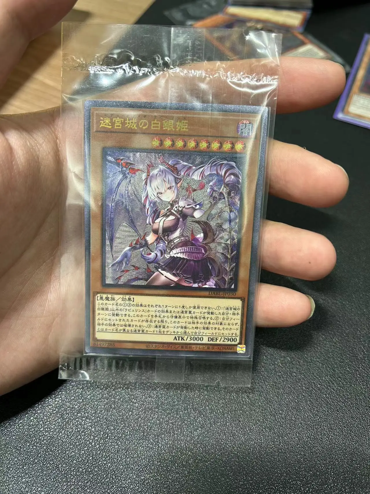 Yu Gi Oh Ultimate Rare/UTR OCG Blazing Cartesia, the Virtuous(DABL-JP030) Board Game Japanese Gift Collection Card (Not Original