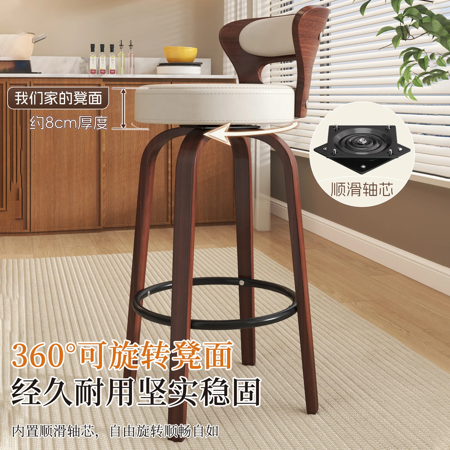 High Chair Bar Stools For Kitchen Chaise Design Chairs For Dining Table Nordic Bar Stool With Backrest Vasagle Barstools Hocker