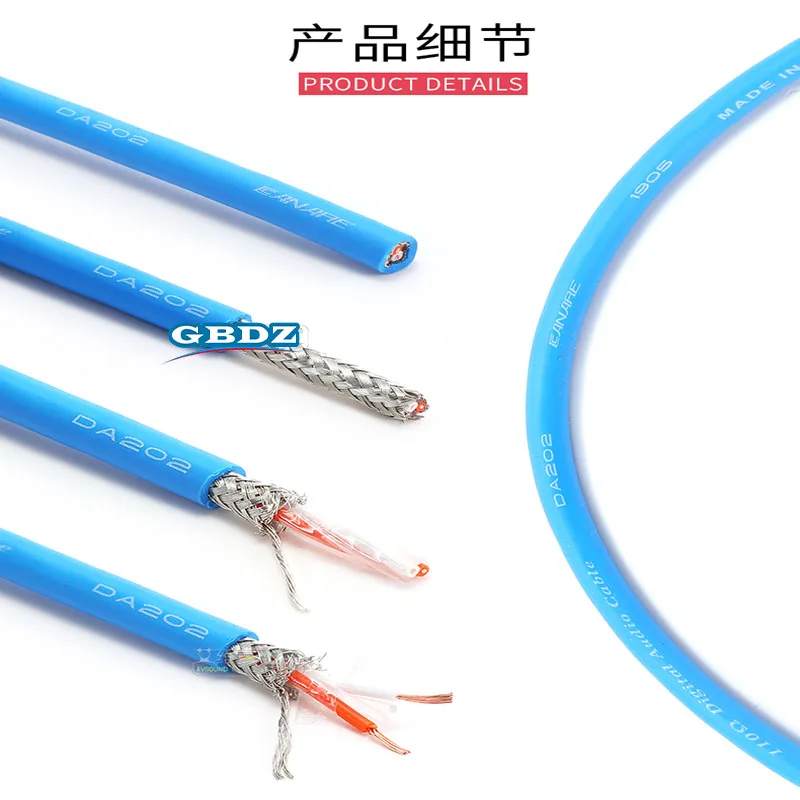 1-50 метро Japón CANARE DA202 / DA202AT Кабели с сигнальным звуком для микрофоно