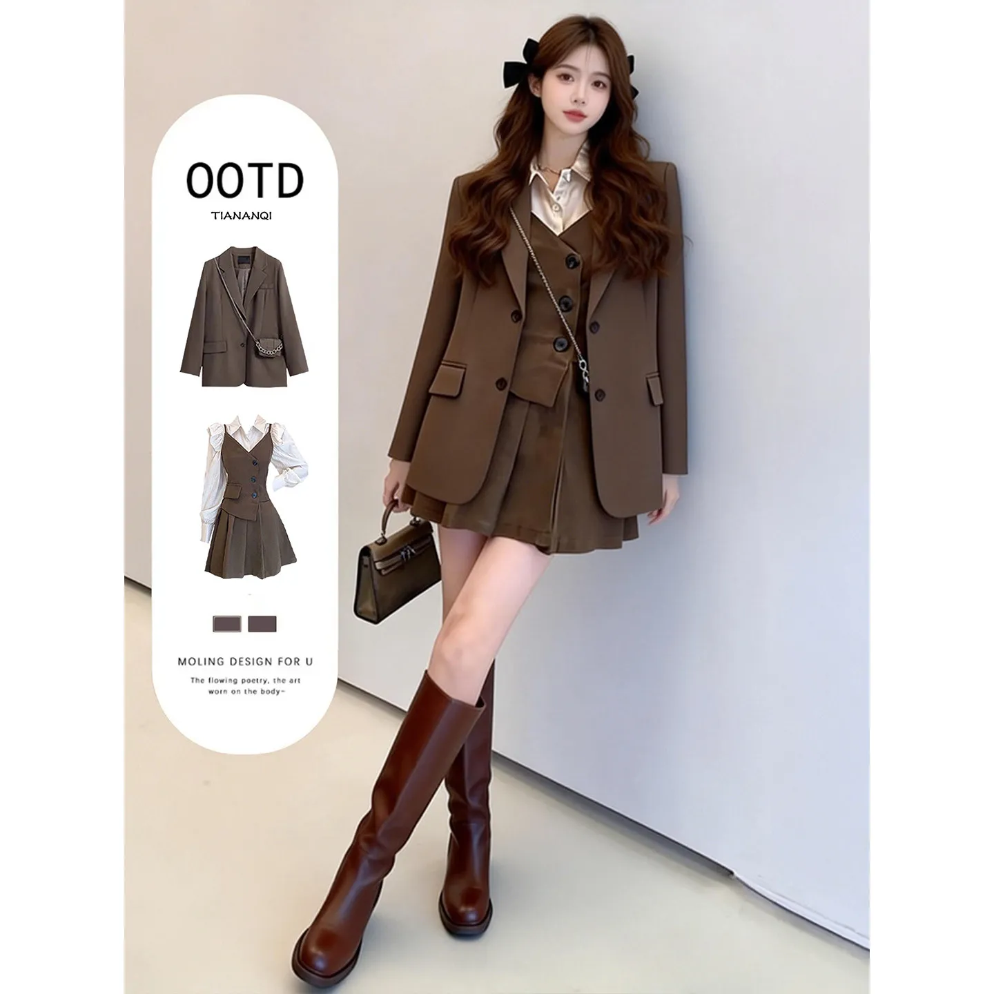 

Korean Sle Women's Suit Jaet And Slimming irt f Skirt Two-Piece Set Spring 2026 Faion Casual High Waist ort Skirt