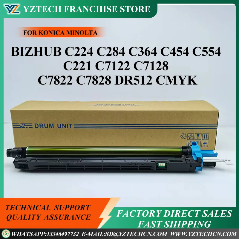 

Drum Unit Assembly DR512 For Konica Minolta BH C224 C221S C281 C284e C364 C454 C554 bhc 224 364 554 454 Copier Printer Parts