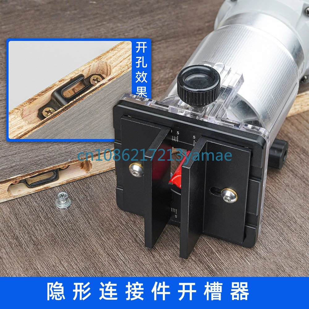 Invisible Two-in-One Slotting Device Machine Shelf Mold Invisible Parts Connector Screw Furniture