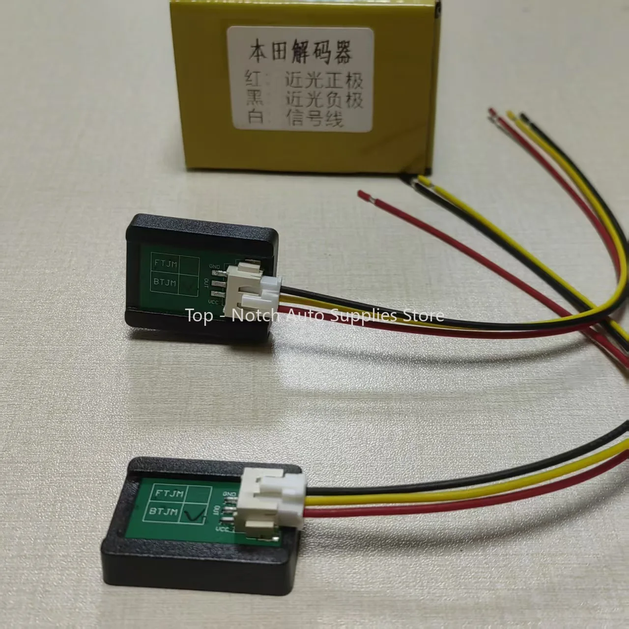 

Honda LED Decoder Suitable for Honda LED Headlight Modification LED Dual Lens Laser Lens Decoder