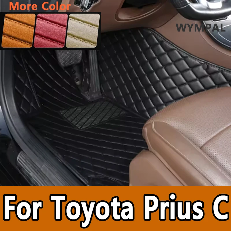 Luxury Leather Car Floor Mats For Toyota Prius C Aqua NHP10 2012~ 2019 Carpets Rugs Mat Rugs Car Accessories full set Interior