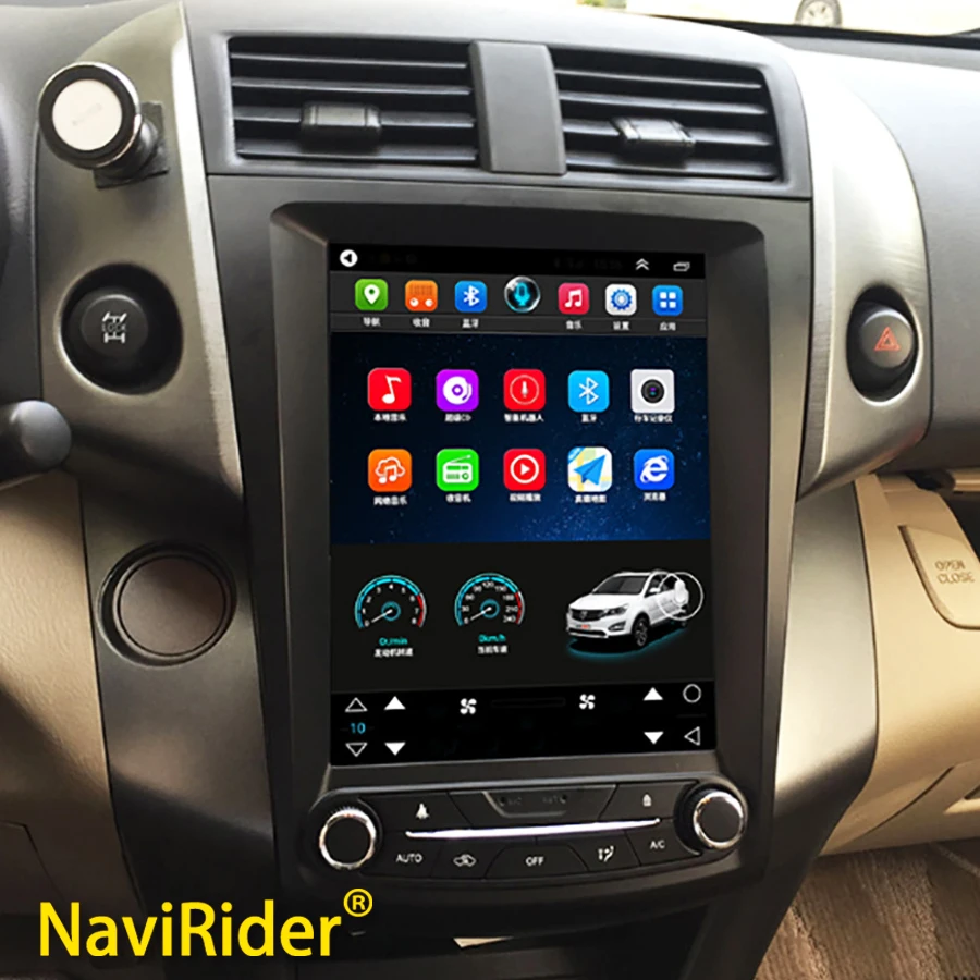 Navirider 10.4 بوصة DSP مشغل فيديو الوسائط المتعددة رئيس وحدة ستيريو لتويوتا RAV4 2008-2012 شاشة أندرويد 15 نظام تحديد المواقع والملاحة BT