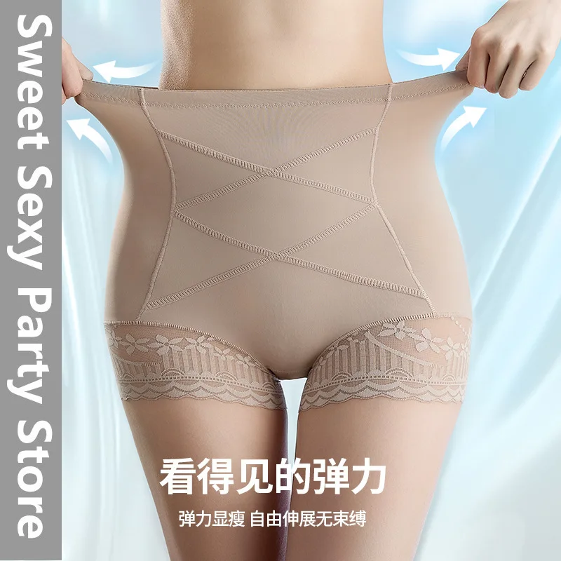 سراويل جديدة عالية الخصر لعام 2025 لإغلاق البطن الصغيرة وخصر قوي وخصر الورك بعد الولادة وتشكيل الجسم بدون علامات ونحت الورك ليف