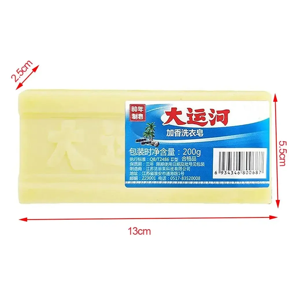 1pc Heallor Super Strong Underwear Tops Pants Laundry soap Underwear Cleaning Soap Removing Stubborn Stains Grand Canal Old Soap