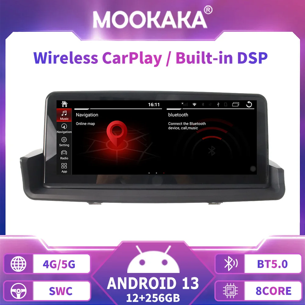 

Автомобильный радиоприемник для BMW 3 серии E90 2009-2012 Android 13 8 + 128G, мультимедийный плеер, головное устройство, автостерео, GPS-навигация, магнитофон