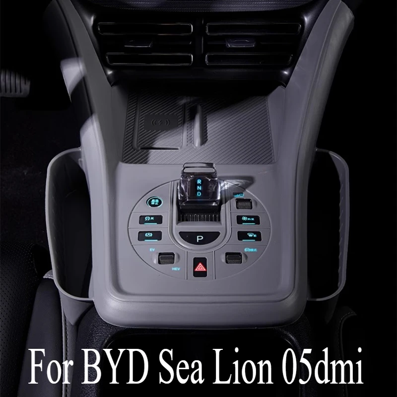 For BYD Sea Lion 05dmi Central Control All-inclusive Silicone Pad Gear Button Panel Anti-protective Cover Car Interior Supplies