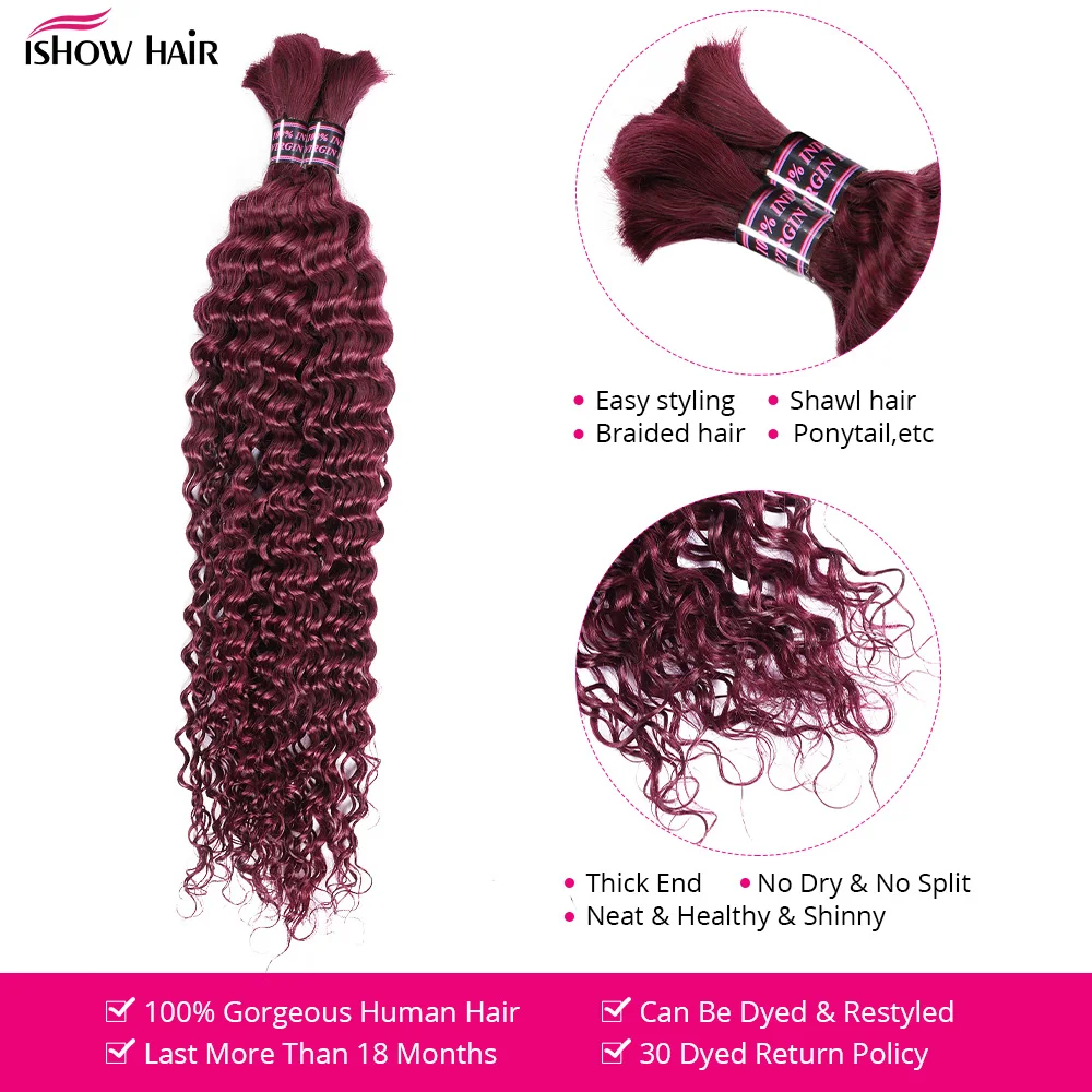 99J Deep Wave Bulk Human Hair Burgundy For Braiding 100% Unprocessed Remy Human Hair Extensions Brazilian Braiding Hair Human