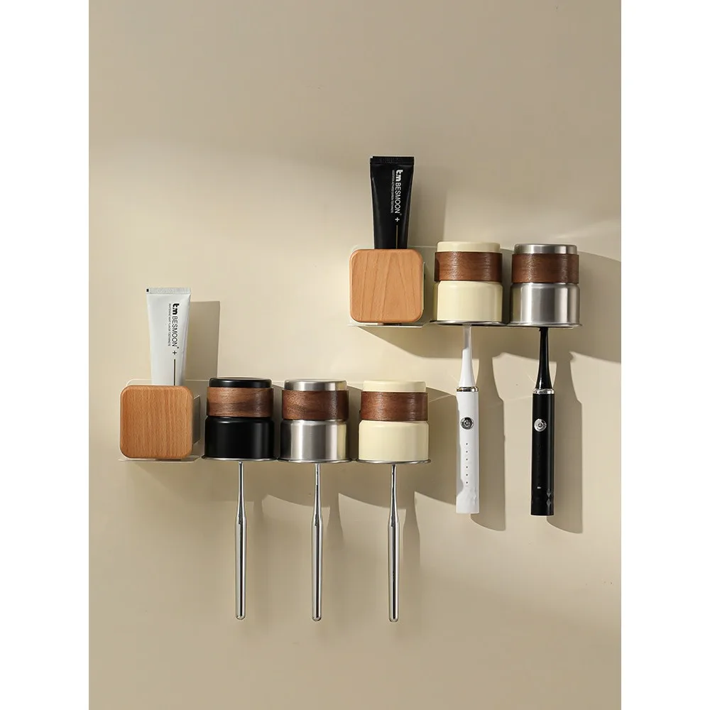 Walnut Electric Toothbrush Shelf Bathroom Toothpaste Mouthwash Cup Storage Hanger Wall Mounted Shelf No Punching