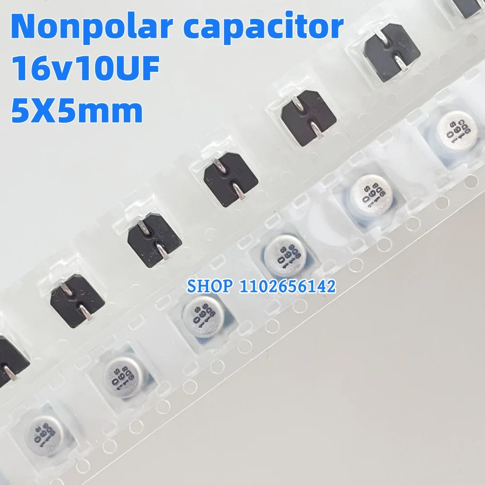 20PCS 10UF/16V 22Uf… - image