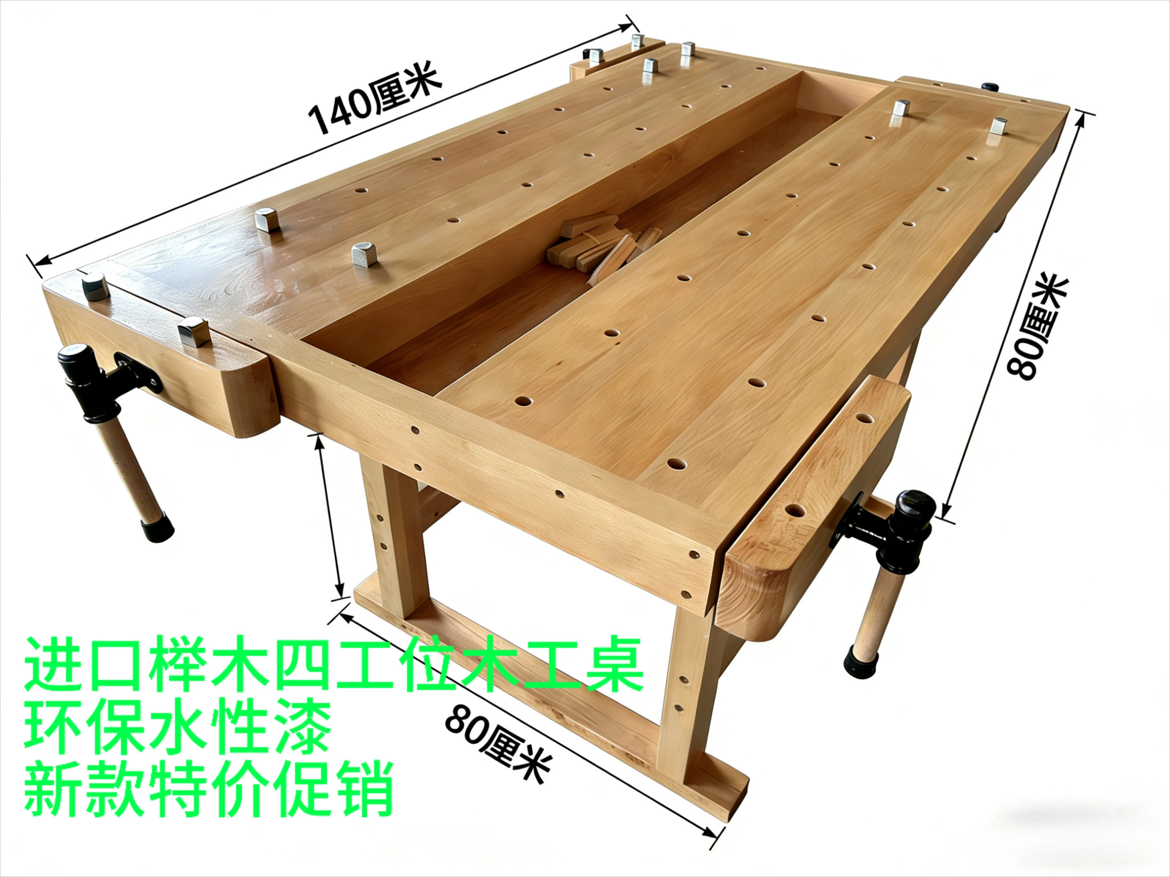 

Стол для деревообработки JC Factory Direct Sales из импортного бука, четырехпозиционный, рабочий стол, стол из массива дерева, консольный стол