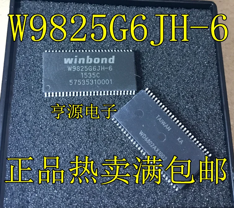 W9825G6JH-6 W9825G6KH-6 W9825G6EH-6 TSOP54    10PCS