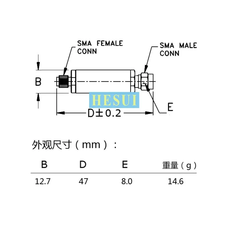470MH-770MHz 600MHz RF BPF Filter Module TV UHF channel bandpass filter module LC discrete component SMAport CNC Al shield shell
