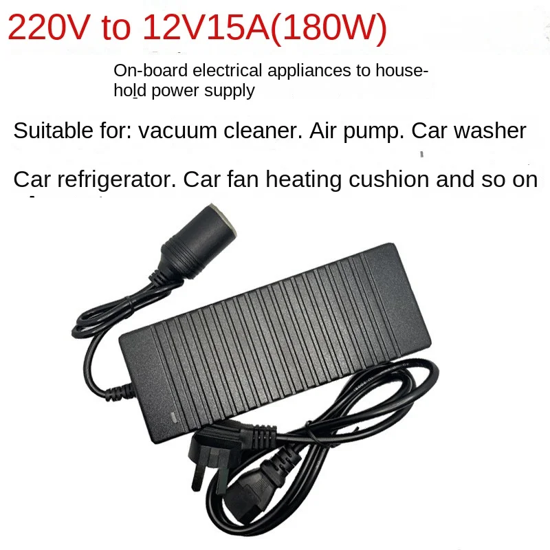 Enchufe de encendedor de cigarrillos para coche, convertidor de potencia doméstico, adaptador de refrigerador para aspiradora, 220V a 12V, 15a