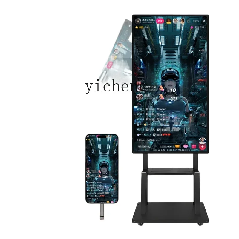 

Tqh Live Broadcast Large Screen Projection All-in-One Mobile Display Touch Interaction Douyin Anchor Teleprompter