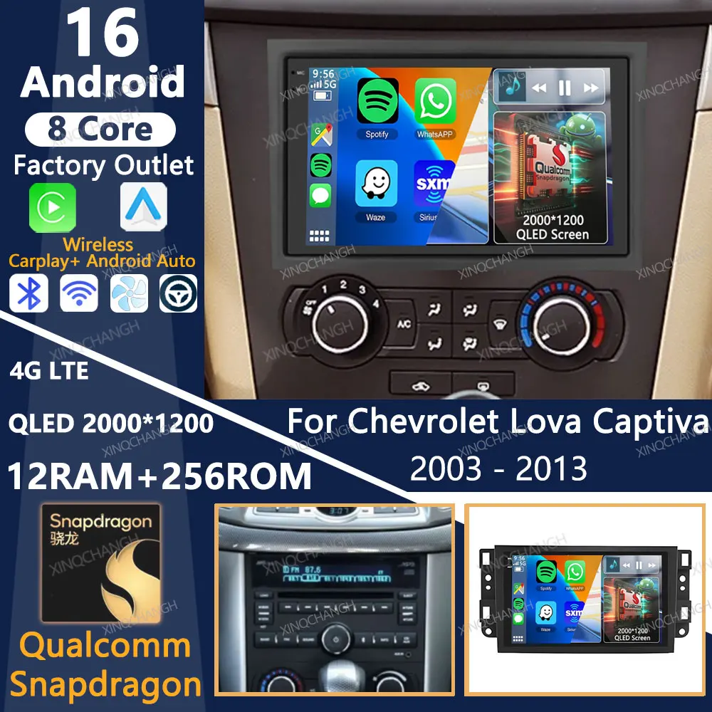 Radio para Auto Android 16 para Chevrolet Lova Captiva Gentra Aveo Epica 2006 - 2011 Carplay Auto Qualcomm 4G LTE 5G WIFI BT QLED 2DIN