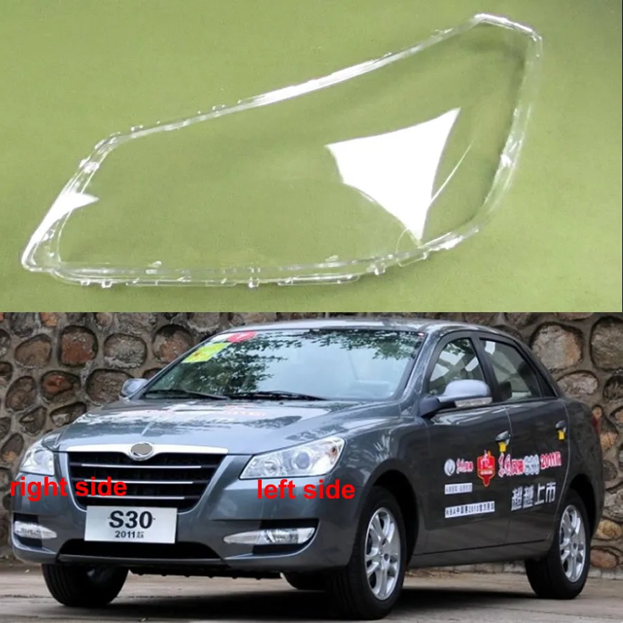 For Dongfeng Aeolus S30 H30 Cross 200-2012 Car Accessories Headlight Lens Cover Transparent Lampshade Headlamp Shell Plexiglass