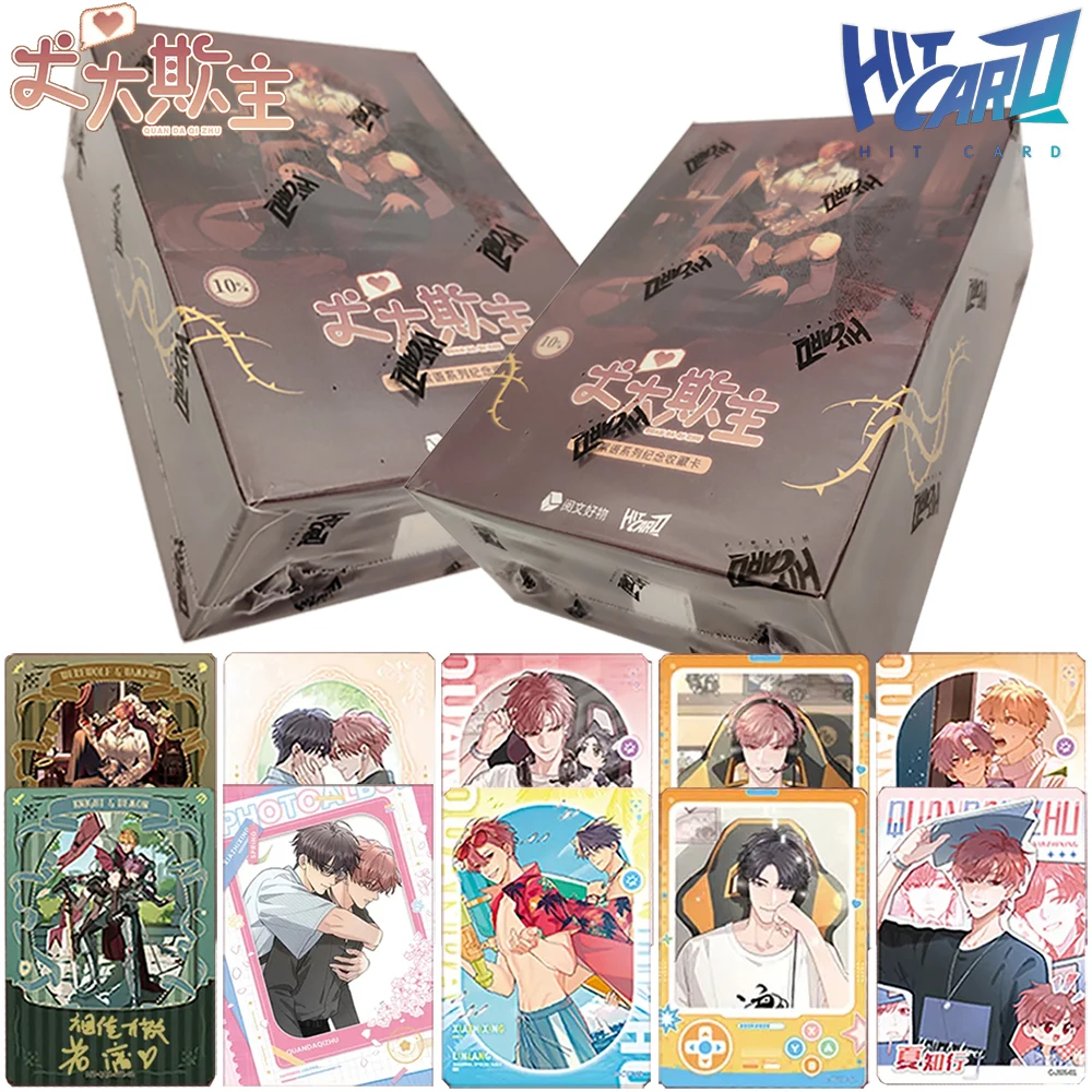 Official HITCARD Quan Da Qi Zhu Love Themed Manga Limited Collection Card Popular Protagonist Creative Candy Shaped Cards Toys