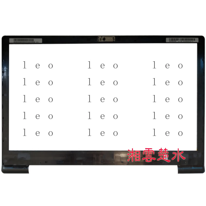

Suitable for Lenovo V330-15 A shell, B shell, C shell, Zhaoyang E53-80 D shell, outer cover, screen hinge cover
