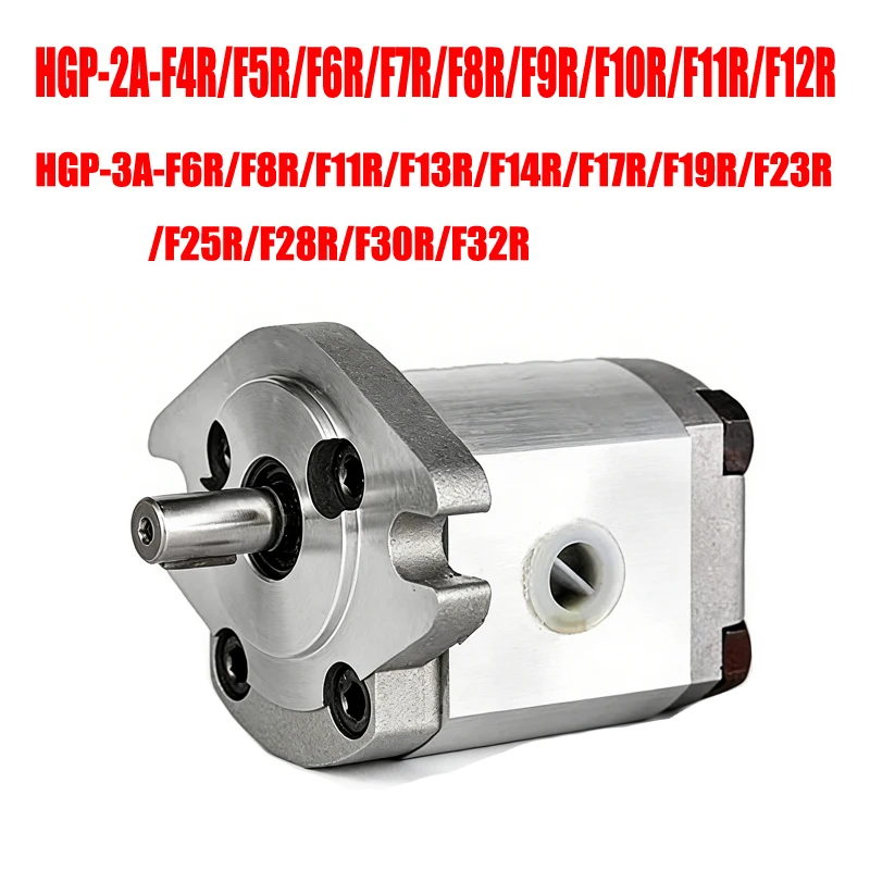 HGP-2A/3A Series Booster Pump Micro Gear Pump Hydraulic High-Pressure Gear Pump