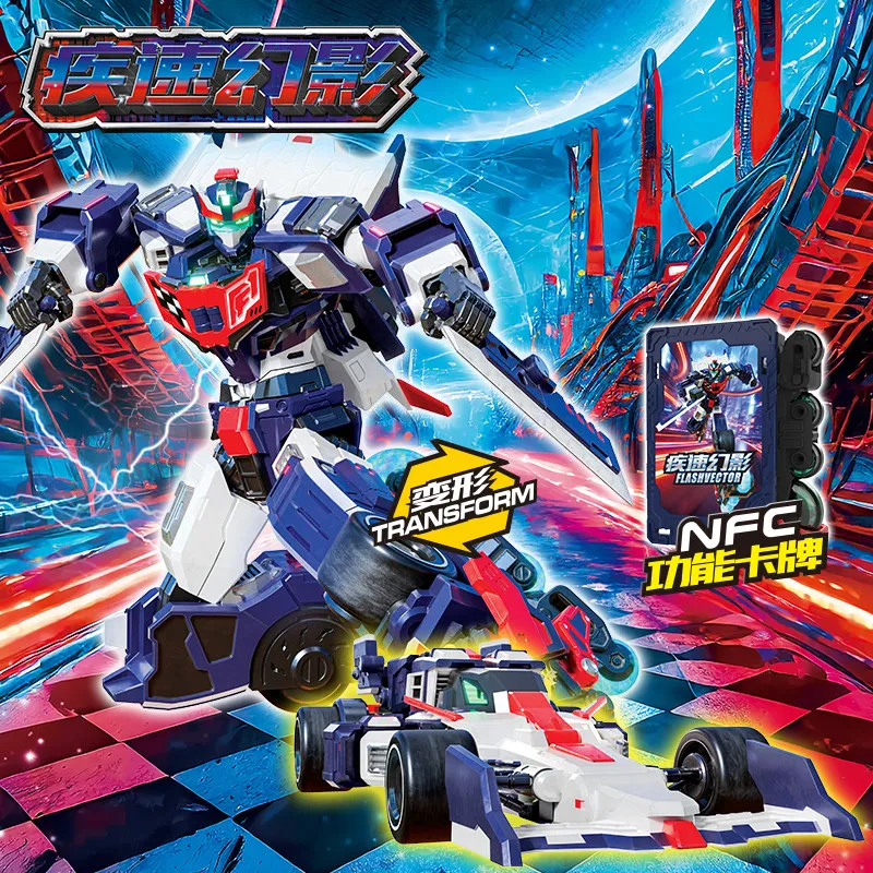 In Stock Transformation Robot Action Figure Model Toyblue Cop Trinity Suv Car Card Truck Mech Model Kids Birthday Toys Gifts